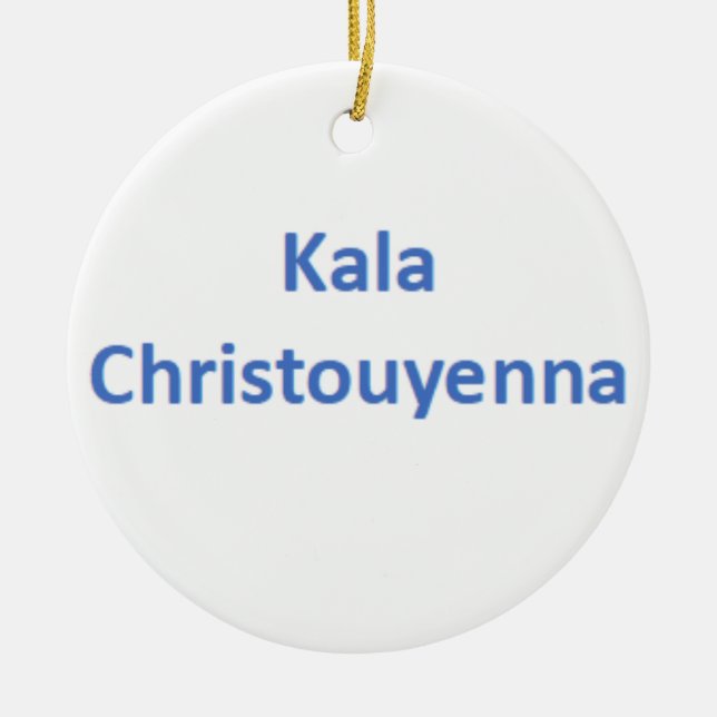 grec kala christouyenna Ornement (Devant)