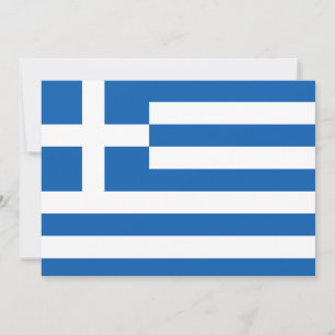 Grèce