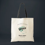Grèce Destination Mariage Bienvenue Sac Fourre-tou<br><div class="desc">Sac cadeau de bienvenue mariage week-end pour les invités hors de la ville à votre mariage, avec l'image de la Grèce. Vous pouvez modifier les couleurs pour n'importe quelle partie de ce design, ainsi que déplacer le coeur à l'emplacement de votre mariage. Pour modifier les couleurs, cliquez sur personnaliser, puis...</div>