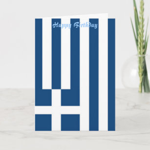 Grèce drapeau joyeux cartes