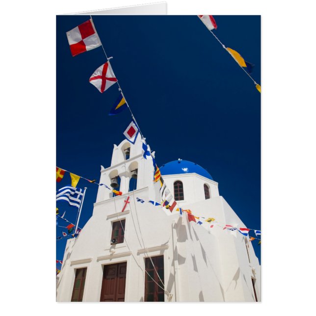 Grèce et île grecque de Santorini ville d'Oia 4 (Devant)