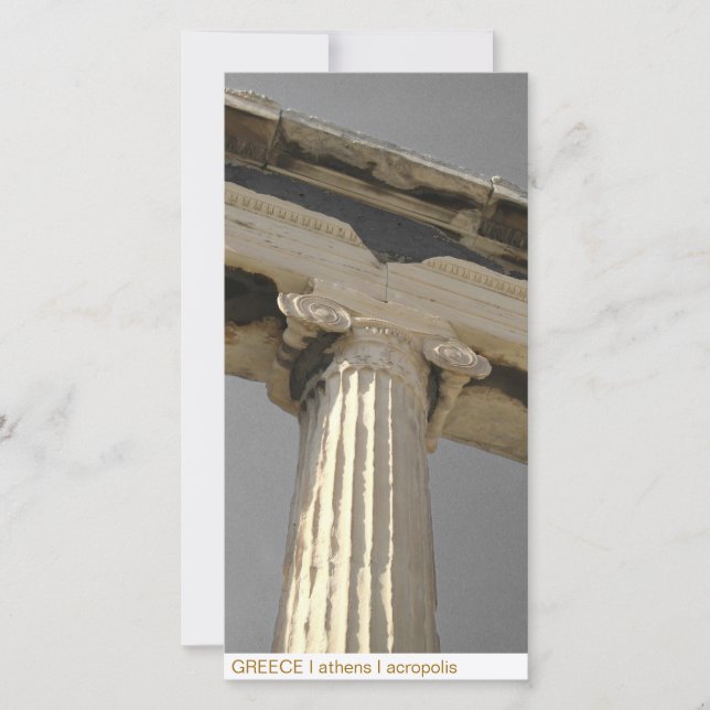 GRÈCE I Athènes I acropole (Devant)