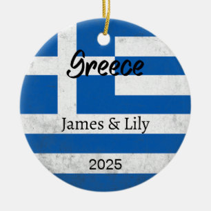 Grèce - Ornement du drapeau, Grèce personnalisée