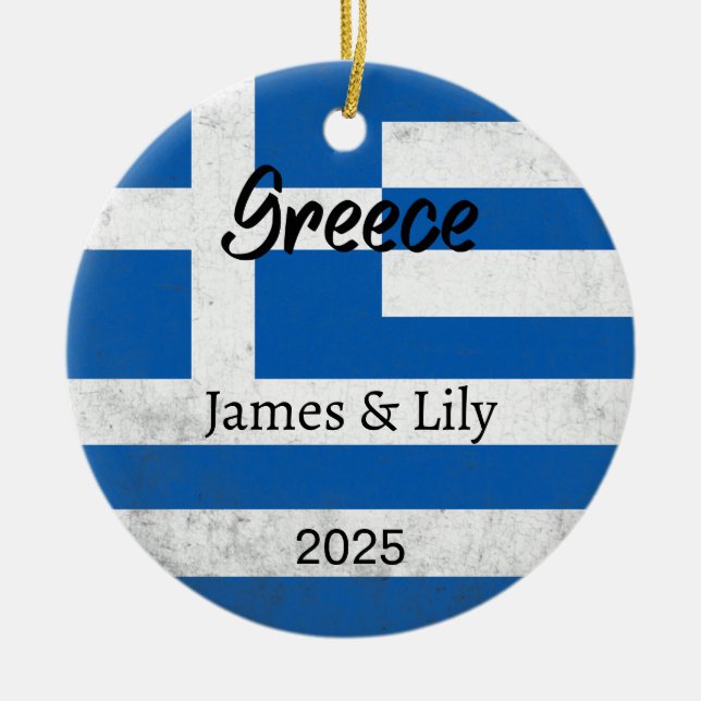 Grèce - Ornement du drapeau, Grèce personnalisée (Devant)