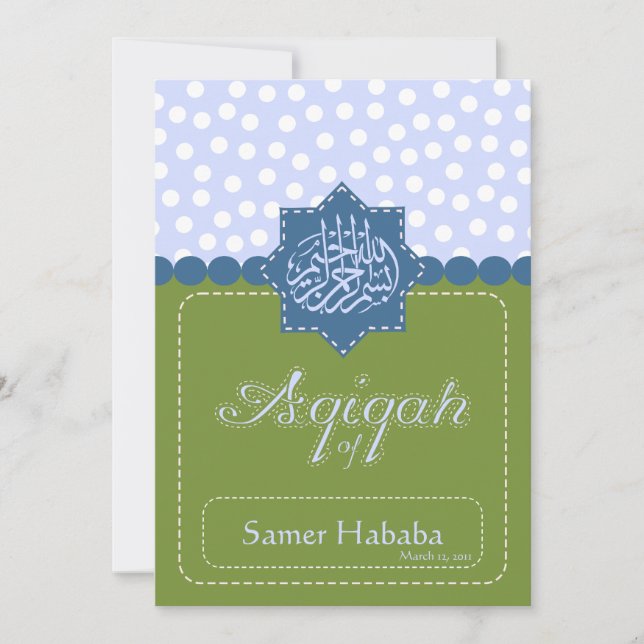 Green Islam Aqiqah Baby polka point invitation (Devant)