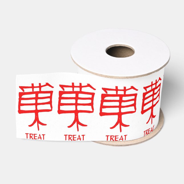 Gros-grain Kanji Treat rouge ruban blanc spol (Bobine)