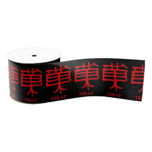 Gros-grain Kanji Treat rouge ruban noir bobine