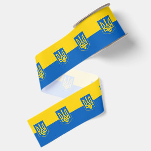 Gros-grain Ruban du drapeau ukrainien, voyage / sports, Ukrai
