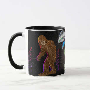 Gros Pied Cryptid, Chupacabra, Alien, Mug OVNI