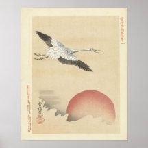 Grue au lever du soleil, art mural japonais antiqu