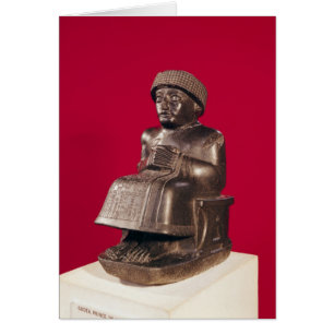 Gudea, prince de Lagash, a consacré à