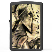 Guerrier spartiate de Molon Labe