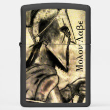 Guerrier spartiate de Molon Labe