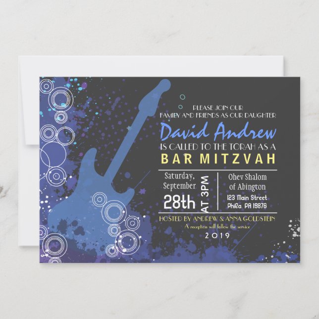 GUITAR Musical Bar Bat mitzvah Invitation Party (Devant)