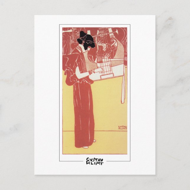 Gustav Klimt #48 - Carte postale d'art fin (Devant)