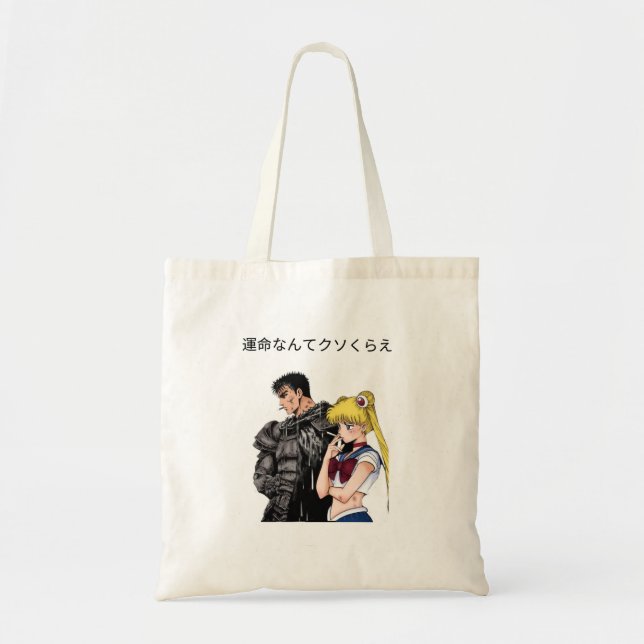 Guts and Anime girl Tote Bag (Devant)