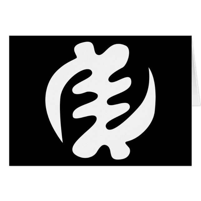 Gye Nyame | God is Supreme Adinkra (Devant horizontal)