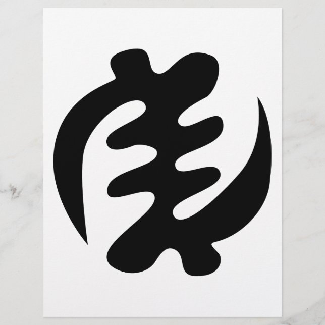 Gye Nyame | God is Supreme Adinkra (Devant)