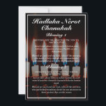 Hadlakat Nerot Chanukah Menorah Lyrics Card<br><div class="desc">Ces cartes présentent le Hadlakat Nerot Chanukah, les trois bénédictions de l'Hanoukka, écrites en hébreu, hébreu romanisé et anglais. Le texte blanc est sur un arrière - plan sombre, avec une photo d'une menorah. Vous pouvez modifier le texte au besoin et remplacer la photo par une image de votre choix....</div>