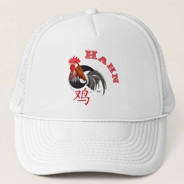 Hahn Chinesisches - Sternzeichen Casquette (Devant)