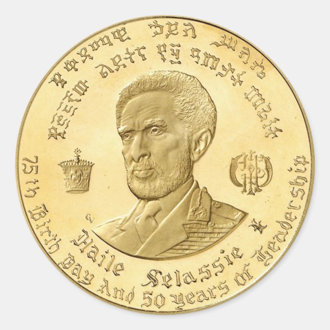 Haile Selassie - Messiah - Jah Rastafari Sticker (Devant)