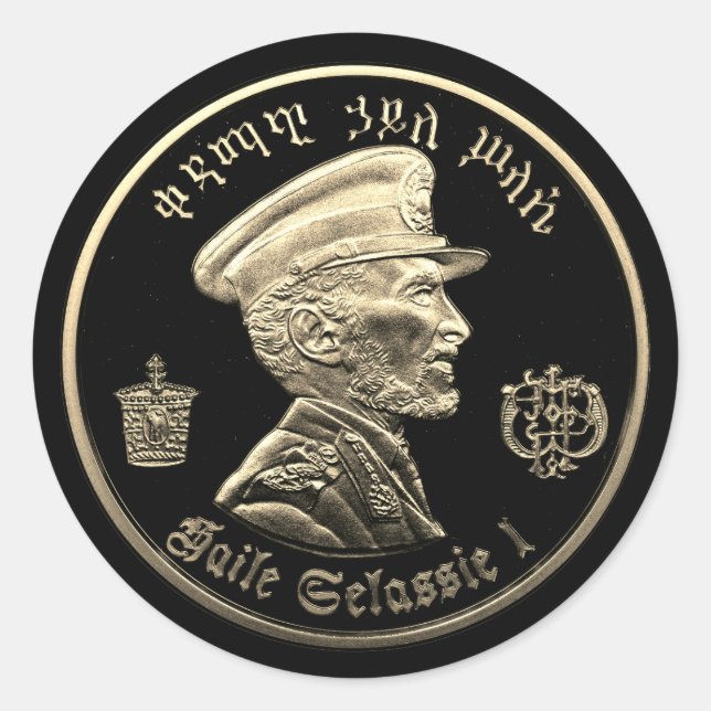 Haile Selassie - Messiah - Jah Rastafari Sticker (Devant)