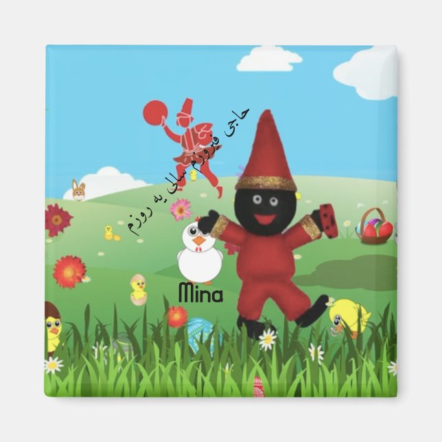 Haji Firuz  ٍ aimant (Devant)