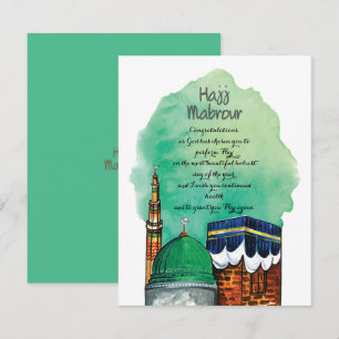 Hajj Mabrour, Kaaba sainte à La Mecque Arabie Saou