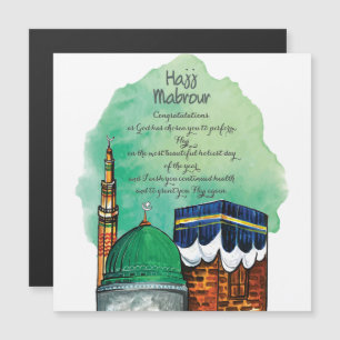 Hajj Mabrour, Kaaba sainte à La Mecque Arabie Saou