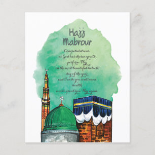 Hajj Mabrour, Kaaba sainte à La Mecque Arabie Saou