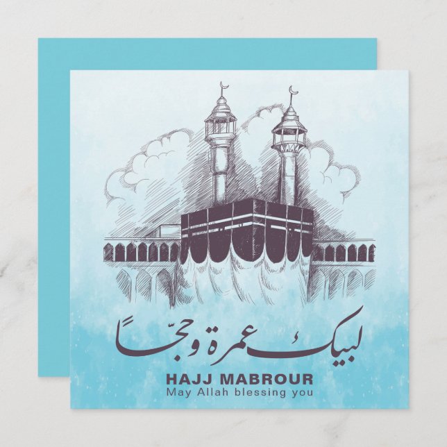 Hajj Mabrour, Umrah Moubarak à La Mecque Arabie Sa (Devant / Derrière)