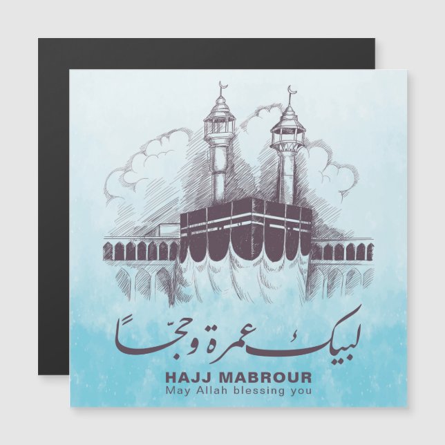 Hajj Mabrour, Umrah Moubarak à La Mecque Arabie Sa (Devant / Derrière)