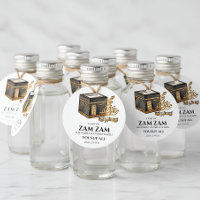 HAJJ MABRUR Eau Zam Zam Favor Étiquette