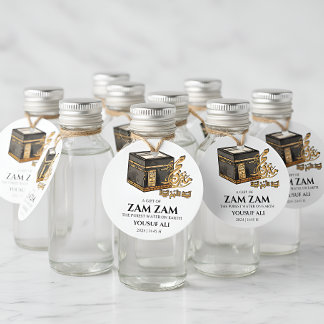 HAJJ MABRUR Eau Zam Zam Favor Étiquette