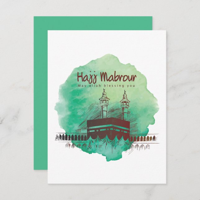 Hajj Moubarak, Kaaba sainte à La Mecque Arabie Sao (Devant / Derrière)