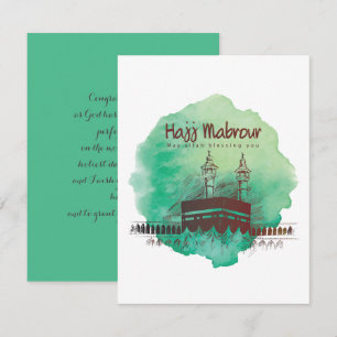 Hajj Moubarak, Kaaba sainte à La Mecque Arabie Sao