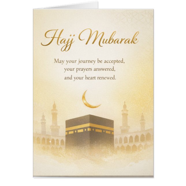Hajj Mubarak Elegant Gold Kaaba Islamic Greeting  (Devant)