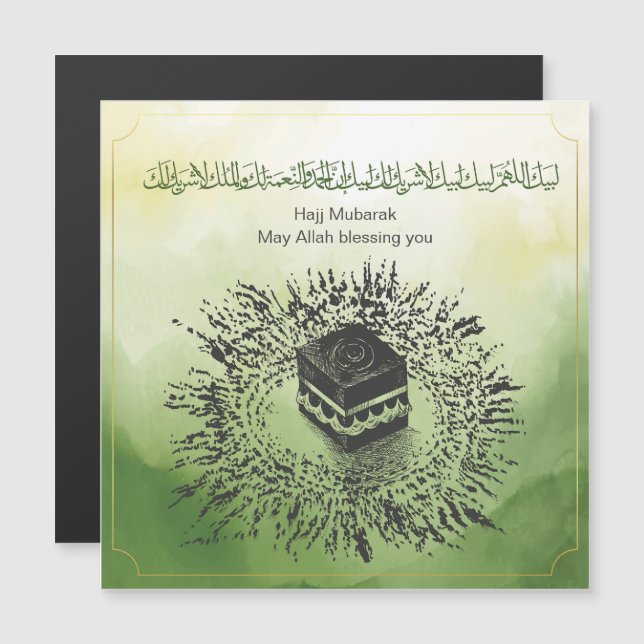 Hajj Mubarak, Kaaba sacrée à La Mecque en Arabie S (Devant / Derrière)