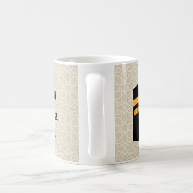 Hajja Mug (Poignée)