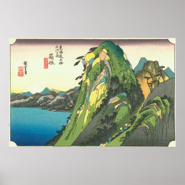 Hakone poster (Devant)