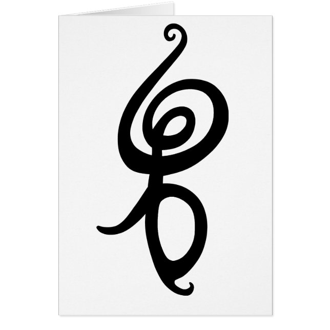 Hakuna Matata (Devant)