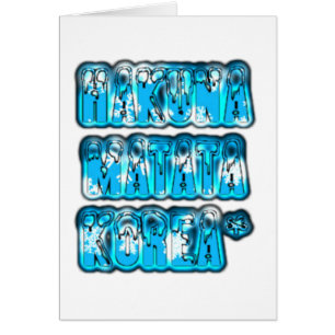 Hakuna Matata Corée du Sud Art Imprimer/Graphique