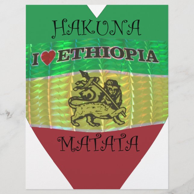 Hakuna Matata J'aime les couleurs éthiopiennes.png (Devant)