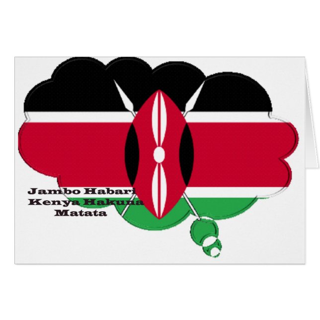 Hakuna Matata Jambo Habari (Devant horizontal)