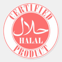 halal étiquette alimentaire