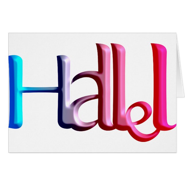 Hallel.png (Devant horizontal)
