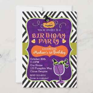 Halloween Fête de l'anniversaire mignon Invitation