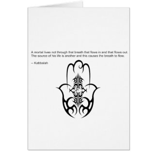 HAMSA