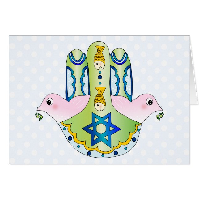 Hamsa juif (Devant horizontal)