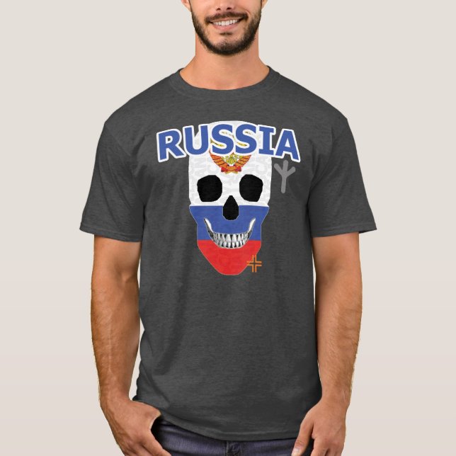 HANDSKULL T-shirt russe basique B2 (Devant)